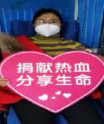 抗擊疫情,我們在行動