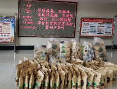 消費扶貧，國投集團在行動